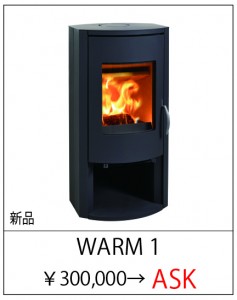 WARM 1