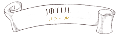 ヨツール
